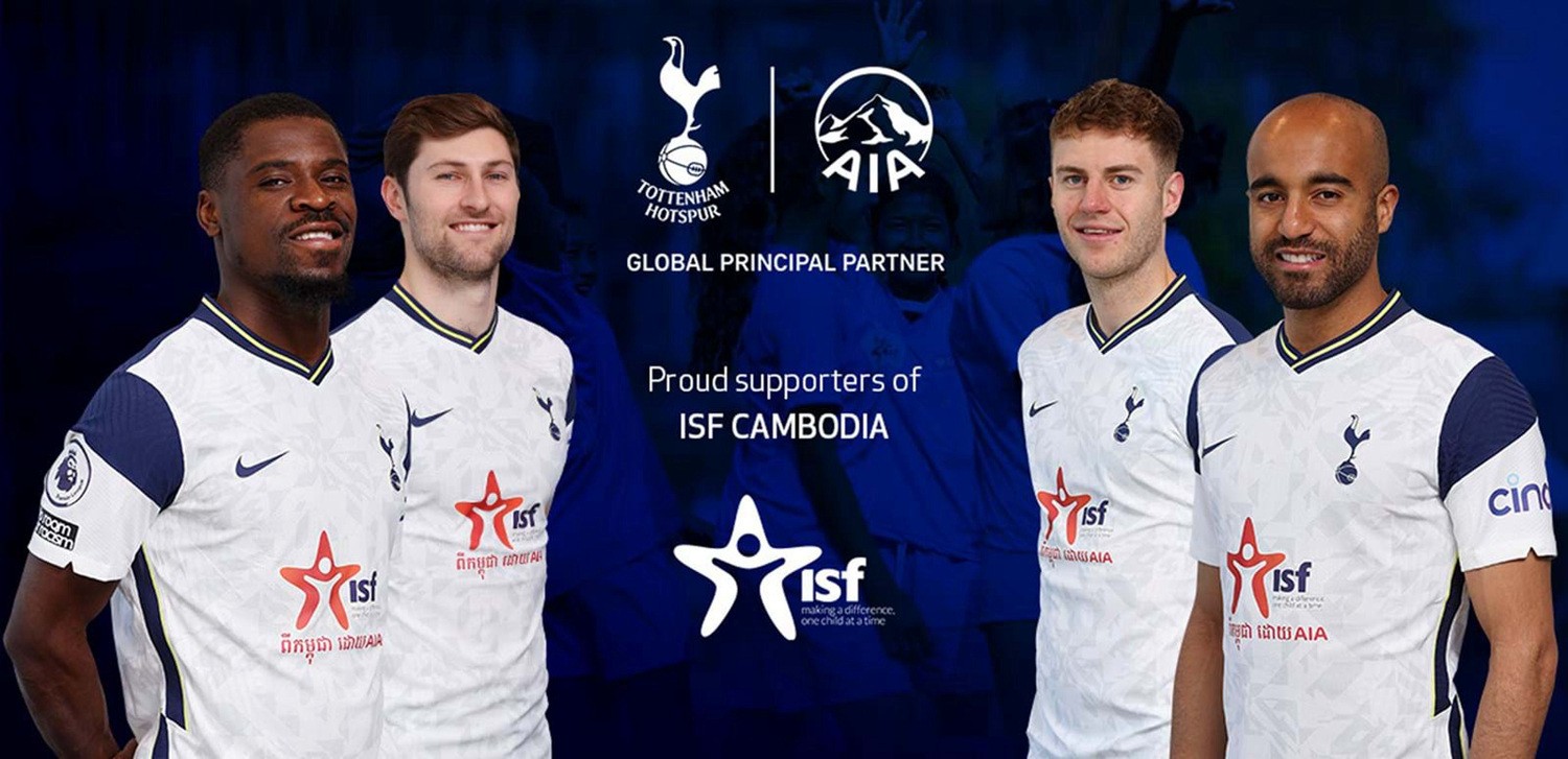 官方：孙臣曦、杨政毅提拔进入广东铭途一线队