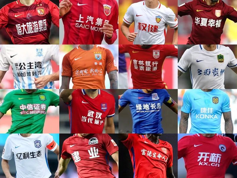 父亲：圣地亚哥从未讨论过离开的可能性，他在米兰很开心